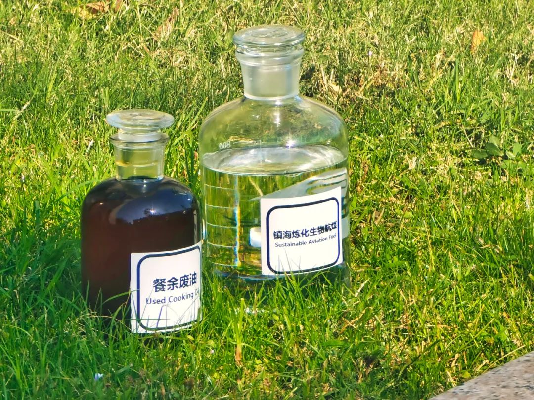 國(guó)產(chǎn)商用飛機(jī)完成首次加注可持續(xù)航空燃料(SAF)演示飛行(圖5) 國(guó)產(chǎn)商用飛機(jī)完成首次加注可持續(xù)航空燃料(SAF)演示飛行(圖5)